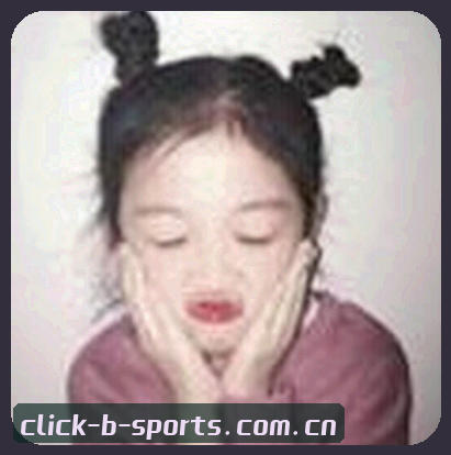 小洁